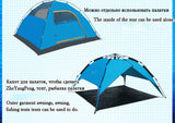 Outdoor Camping Tent Family 4 Person Garden Gazebo Automatic Tent recreation